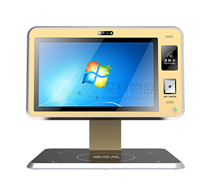 矿站检修RFID工器具库房管理方案（images 8）