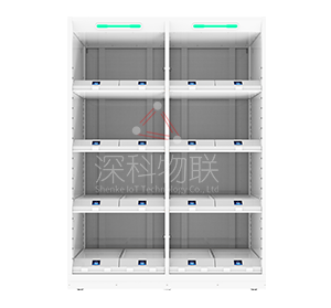 智能制造产线RFID维修工具管理方案（images 6）