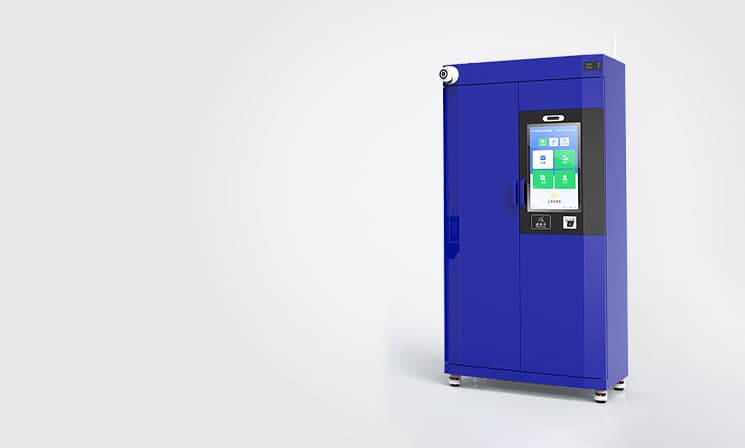 RFID智能危化品柜