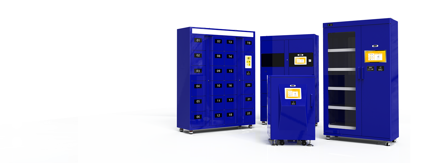 ​“智”启效率革命