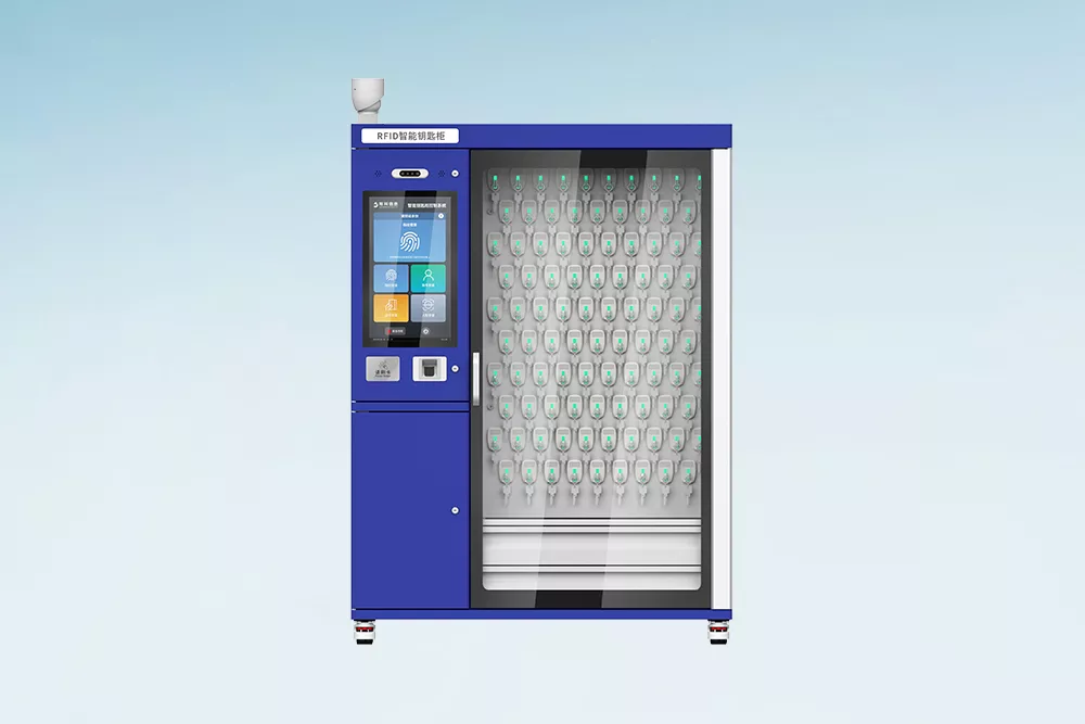 CK-GYC100 RFID钥匙柜