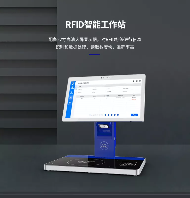 bfp5c 2y080