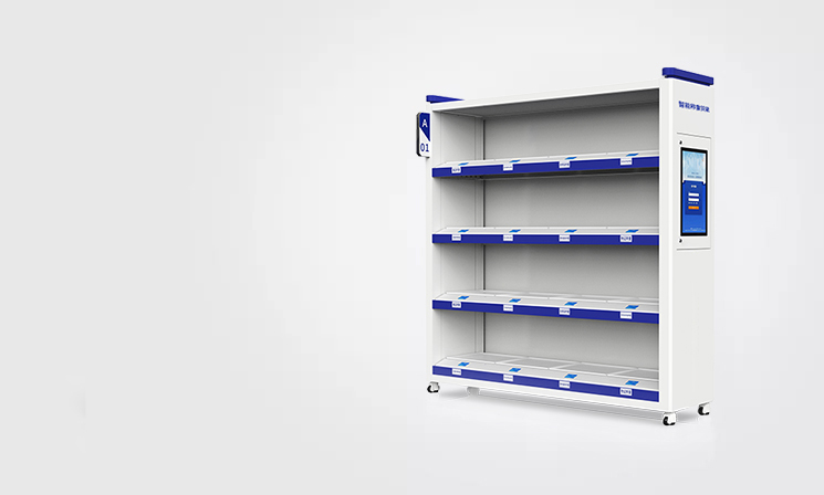 智能称重货架