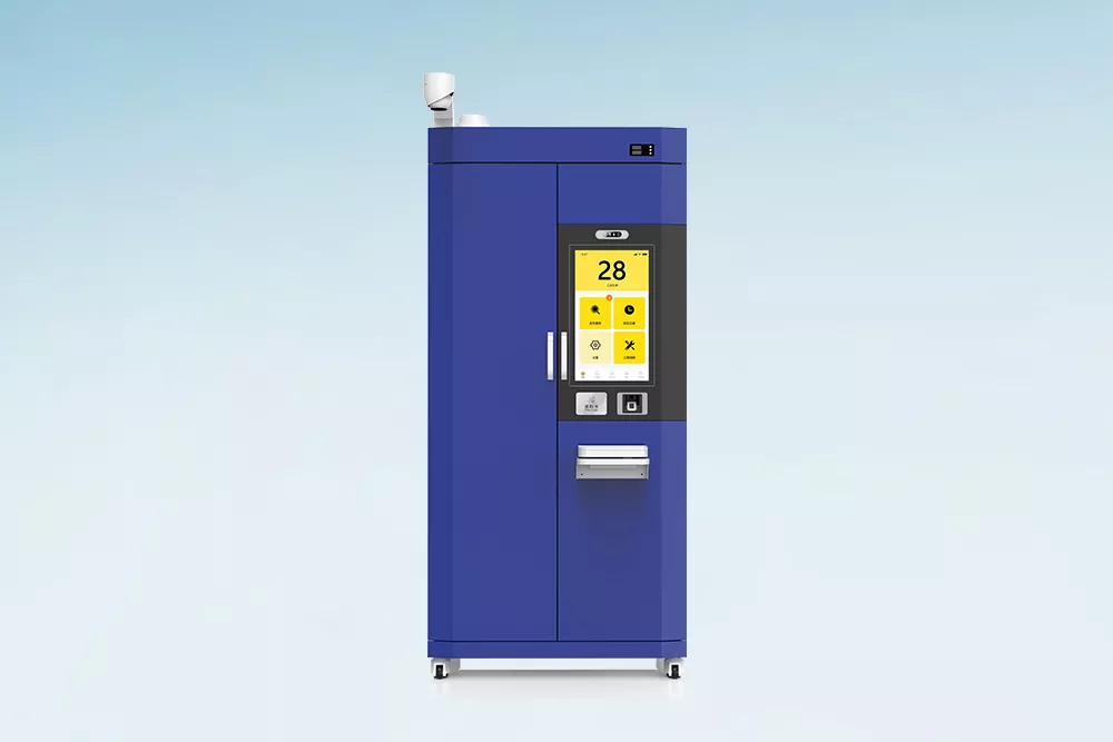 CK-GWH1  RFID智能试剂柜