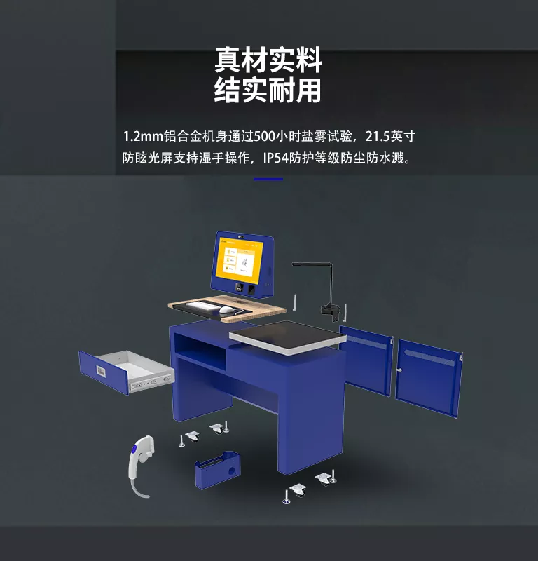 k28ji yp4hq