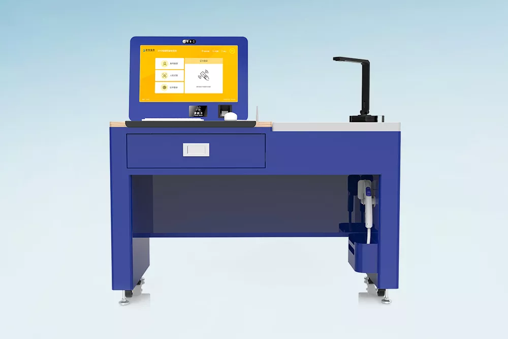 CK-DP13 RFID智能工作台