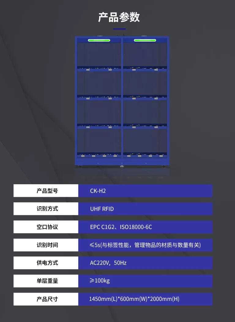 u6b06 7n12d