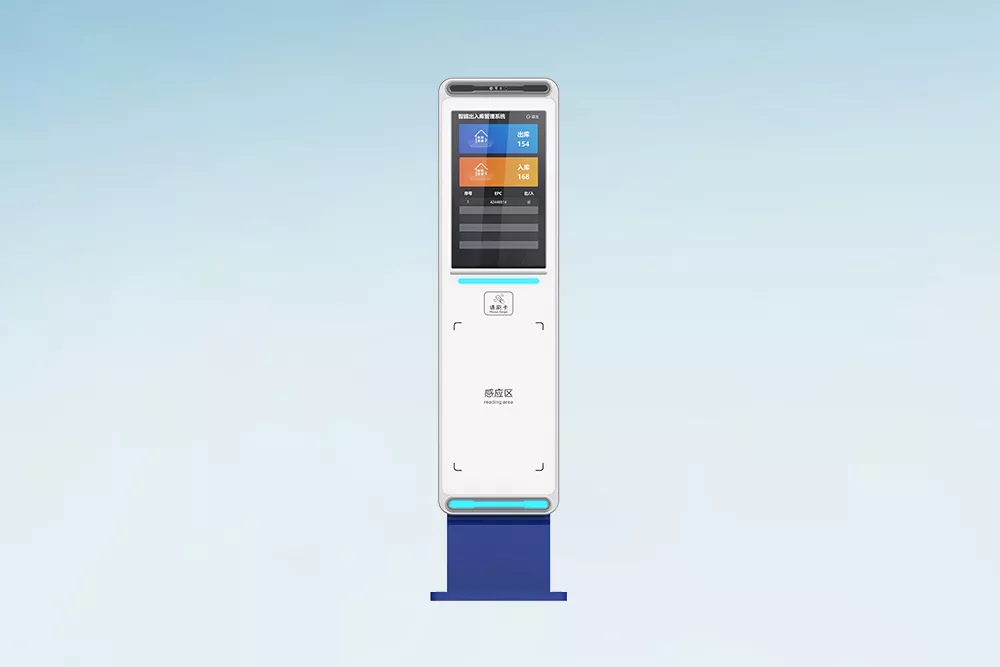 CK-DP4A 立式RFID工作站